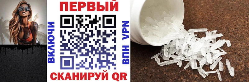 Amphetamine VHQ  Болотное 