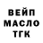 КЕТАМИН VHQ Svitlana Ariichuk