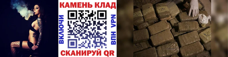 blacksprut ONION  Болотное  ГАШ Изолятор 
