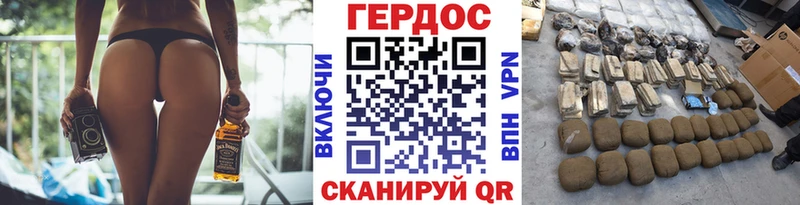 ГЕРОИН гречка  ссылка на мегу ТОР  Болотное 