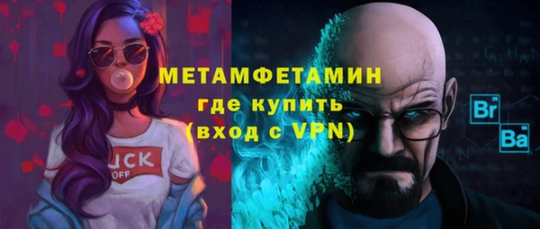прущая мука Семилуки
