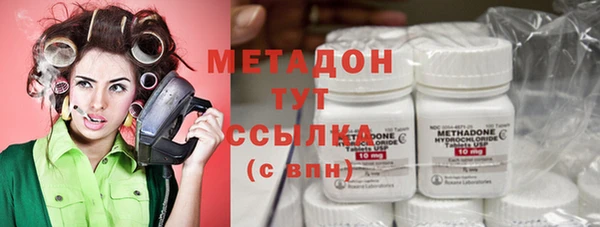 дмт Белоозёрский