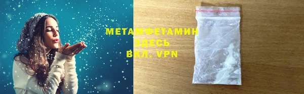 бошки Богородицк