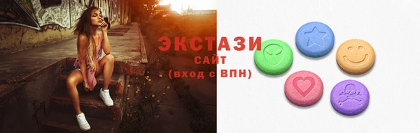 прущая мука Семилуки