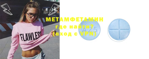 прущая мука Семилуки