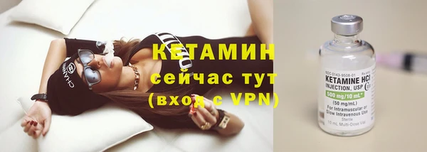 ГАЛЛЮЦИНОГЕННЫЕ ГРИБЫ Семикаракорск