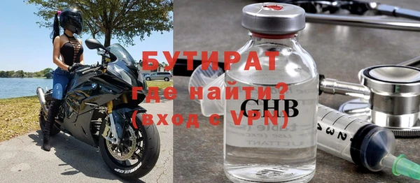 дмт Белоозёрский