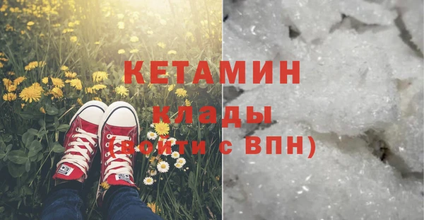 прущая мука Семилуки