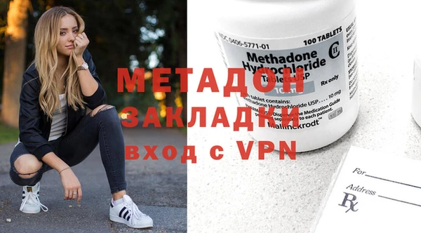 ГАЛЛЮЦИНОГЕННЫЕ ГРИБЫ Семикаракорск