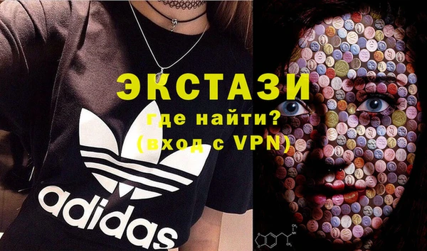 прущая мука Семилуки