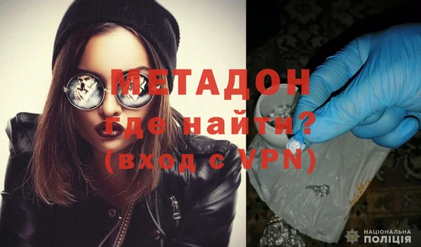 spice Щигры