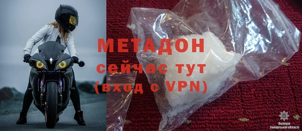 дмт Белоозёрский