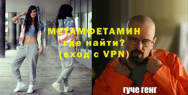 ГАЛЛЮЦИНОГЕННЫЕ ГРИБЫ Семикаракорск