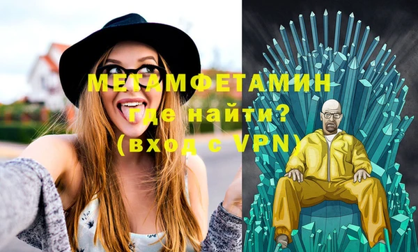 прущая мука Семилуки