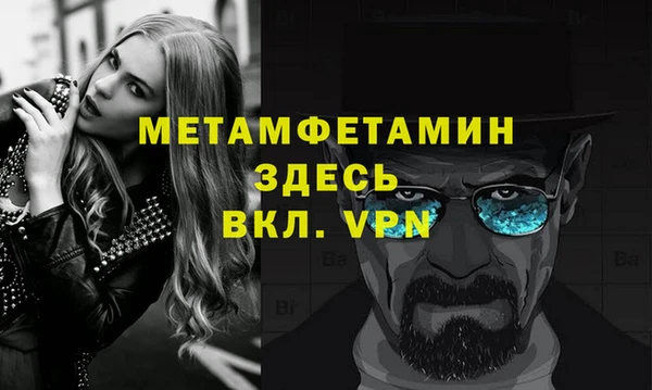 дмт Белоозёрский