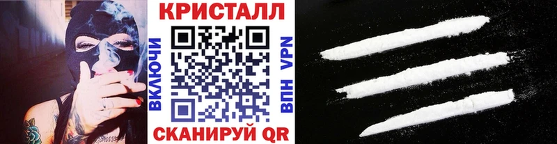 Первитин витя  Болотное 