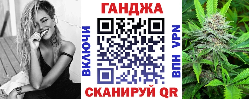 Конопля семена  МЕГА вход  Болотное  купить  цена 